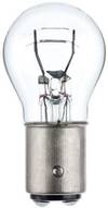 Spuldze 8GD002078-121