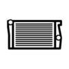Radiators, Motora dzesēšanas sistēma