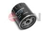 Eļļas filtrs 10F8004-JPN