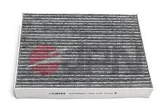 Salona filtrs 40F9062C-JPN