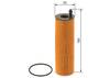 Eļļas filtrs Bosch F026407238
