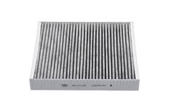 Filtrs, Salona telpas gaiss