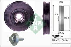 Demferis 544007920