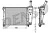 Dzinēja dzesēšanas radiators DRM09161
