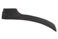 Spārna uzlika 5511-00-9520423P