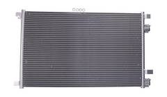 Kondensators, Gaisa kond. sistēma