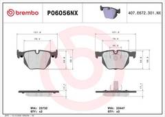 Bremžu uzliku kompl., Disku bremzes