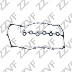 Blīve, Motora bloka galvas vāks