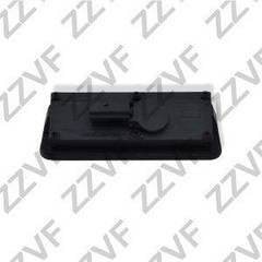 Bagāžas nodalījuma vāka rokturis