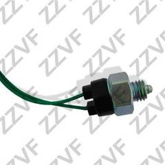 Slēdzis, Atpakaļgaitas signāla lukturis