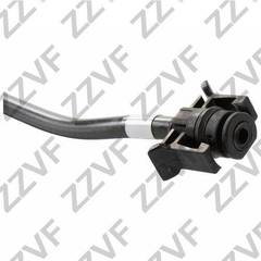 Apsildes sistēmas šļūtene