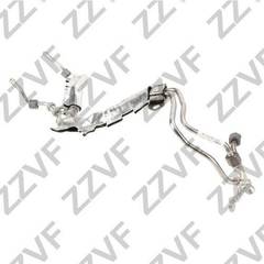 Augstspiediena cauruļvads, Iesmidzināšanas sistēma