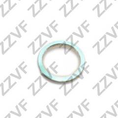 Blīve, Izplūdes caurule