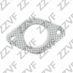 Blīve, Izplūdes caurule