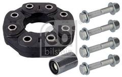 Šarnīrs, kardānvārpsta