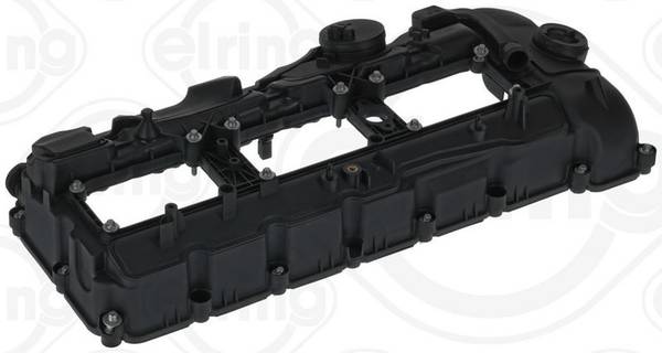 Cilindru galvas vāks