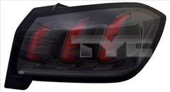 Aizmugurējais lukturis