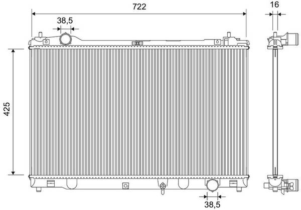 Radiators, Motora dzesēšanas sistēma