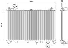 Radiators, Motora dzesēšanas sistēma