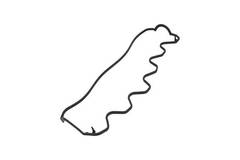 Blīve, Motora bloka galvas vāks