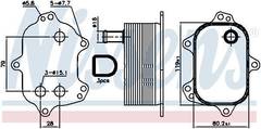 Eļļas dzesēšanas radiators 90960