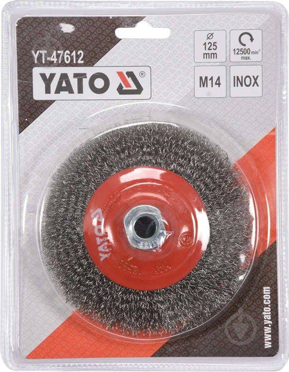 Yt-47612_1