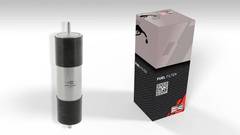 Degvielas filtrs CFF100499