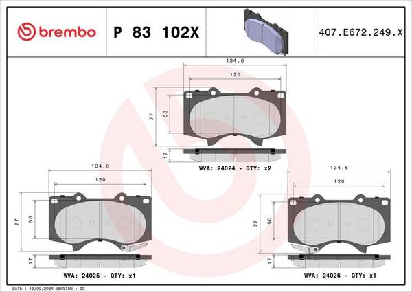 Bremžu kluči P83102X