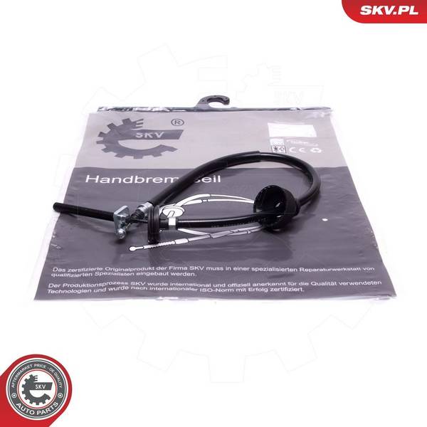 Bremžu trose 26SKV844