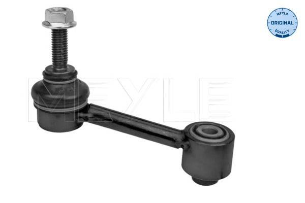 Atsaite 1160600023/S