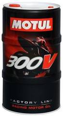 Motoreļļa