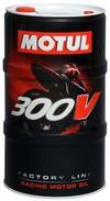 Motoreļļa