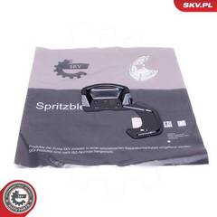 Dubļu sargs, Bremžu disks