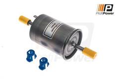 Degvielas filtrs