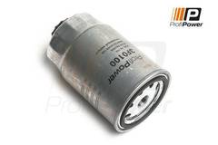 Degvielas filtrs