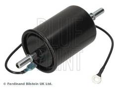 Degvielas filtrs