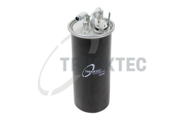 Degvielas filtrs