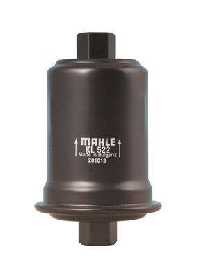 Degvielas filtrs