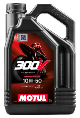 Motoreļļa