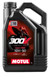 Motoreļļa