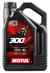 Motoreļļa