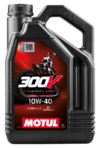 Motoreļļa