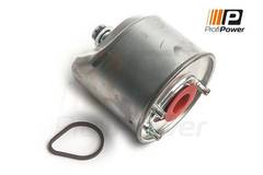 Degvielas filtrs