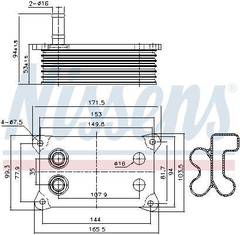 Eļļas radiators, Motoreļļa