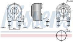 Eļļas radiators, Motoreļļa