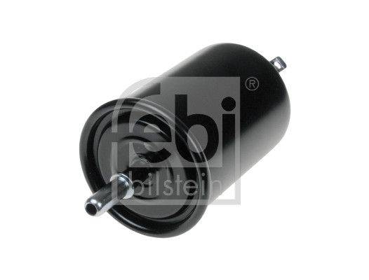 Degvielas filtrs