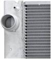 Radiators, Motora dzesēšanas sistēma