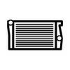 Radiators, Motora dzesēšanas sistēma