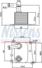 Eļļas radiators, Motoreļļa